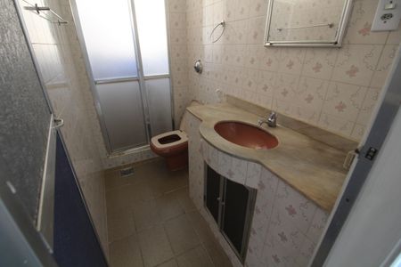 Apartamento para alugar com 60m², 2 quartos e 1 vagaBanheiro