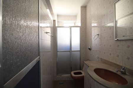 Apartamento para alugar com 60m², 2 quartos e 1 vagaBanheiro