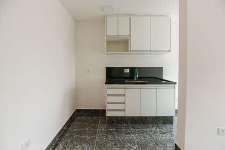 Apartamento para alugar com 1 quarto, 42m² em Vila Sonia, São Paulo