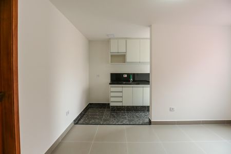 Apartamento para alugar com 1 quarto, 42m² em Vila Sonia, São Paulo