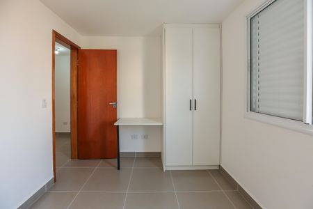 Apartamento para alugar com 1 quarto, 42m² em Vila Sonia, São Paulo