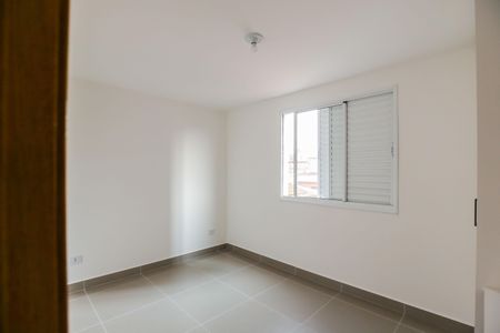 Quarto  de apartamento para alugar com 1 quarto, 42m² em Vila Sonia, São Paulo
