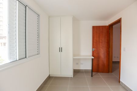 Apartamento para alugar com 42m², 1 quarto e sem vagaQuarto 