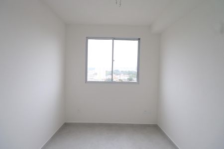 Apartamento para alugar com 34m², 2 quartos e sem vagaQuarto 1