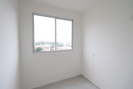 Apartamento para alugar com 34m², 2 quartos e sem vagaQuarto 2