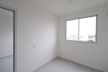 Apartamento para alugar com 34m², 2 quartos e sem vagaQuarto 1