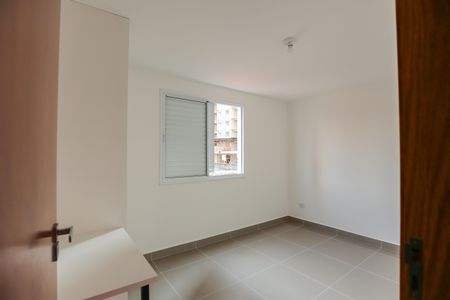 Quarto  de apartamento para alugar com 1 quarto, 42m² em Vila Sonia, São Paulo