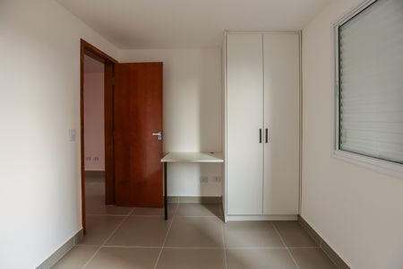 Quarto  de apartamento para alugar com 1 quarto, 42m² em Vila Sonia, São Paulo
