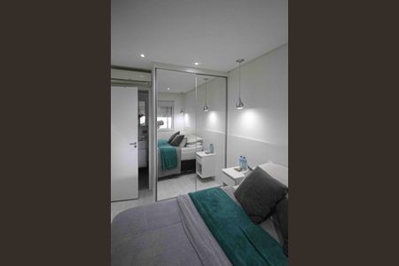 Apartamento à venda com 103m², 2 quartos e 1 vaga Apartamento à venda com 103m², 2 quartos e 1 vagaSuíte