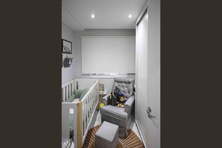 Apartamento à venda com 103m², 2 quartos e 1 vaga Apartamento à venda com 103m², 2 quartos e 1 vagaQuarto