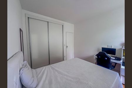 Apartamento à venda com 110m², 3 quartos e 1 vagaQuarto 1