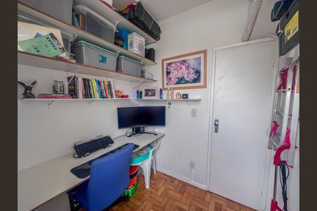 Apartamento à venda com 110m², 3 quartos e 1 vagaQuarto de Serviço