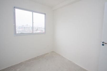Apartamento à venda com 46m², 2 quartos e sem vaga