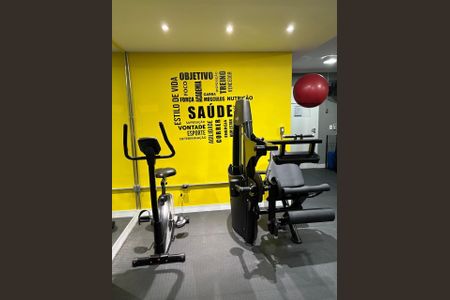 Apartamento à venda com 25m², 1 quarto e sem vagaÁrea externa