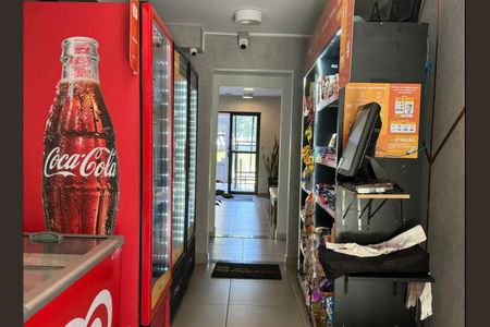 Apartamento à venda com 25m², 1 quarto e sem vagaÁrea externa