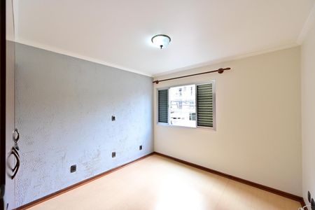 Apartamento à venda com 84m², 2 quartos e 1 vagaQuarto 1
