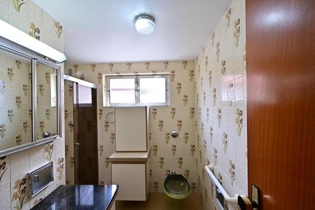 Apartamento à venda com 84m², 2 quartos e 1 vagaBanheiro Social