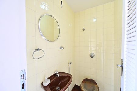 Apartamento à venda com 84m², 2 quartos e 1 vagaBanheiro de Serviço