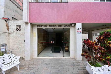 Apartamento à venda com 84m², 2 quartos e 1 vagaFachada