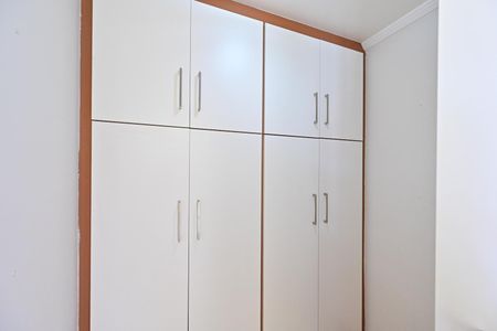 Apartamento à venda com 84m², 2 quartos e 1 vagaQuarto de Serviço