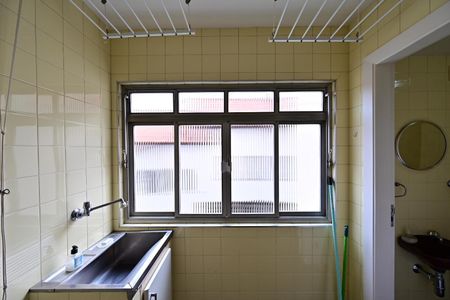 Apartamento à venda com 84m², 2 quartos e 1 vagaLavanderia