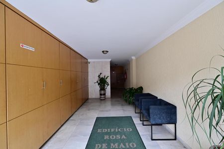 Apartamento à venda com 84m², 2 quartos e 1 vagaHall de entrada