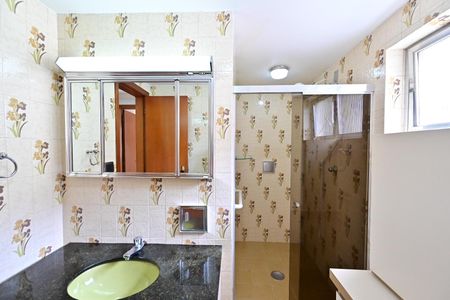 Apartamento à venda com 84m², 2 quartos e 1 vagaBanheiro Social