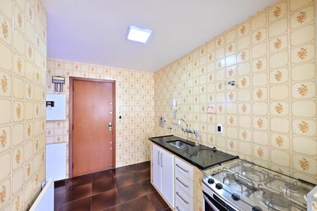 Apartamento à venda com 84m², 2 quartos e 1 vagaCozinha
