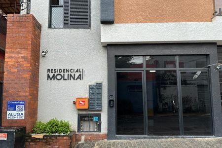 Apartamento à venda com 50m², 2 quartos e 1 vagaEntrada