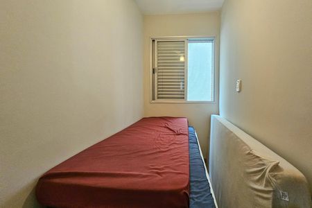 Apartamento para alugar com 40m², 3 quartos e 1 vaga Apartamento para alugar com 40m², 3 quartos e 1 vagaQuarto 1