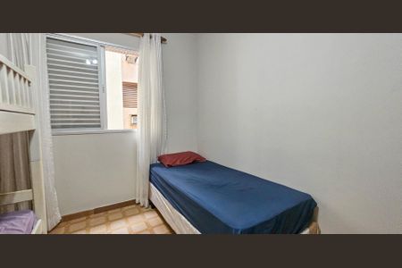 Apartamento para alugar com 40m², 3 quartos e 1 vaga Apartamento para alugar com 40m², 3 quartos e 1 vagaQuarto 2