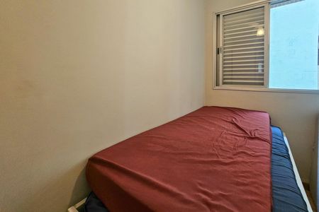 Apartamento para alugar com 40m², 3 quartos e 1 vaga Apartamento para alugar com 40m², 3 quartos e 1 vagaQuarto 1