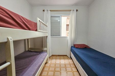 Apartamento para alugar com 40m², 3 quartos e 1 vaga Apartamento para alugar com 40m², 3 quartos e 1 vagaQuarto 2