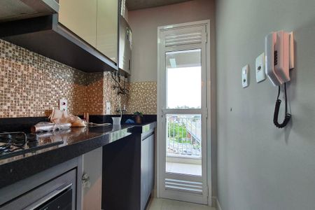 Apartamento para alugar com 55m², 2 quartos e 1 vagaÁrea de Serviço