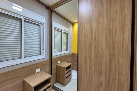 Quarto 1  de apartamento para alugar com 2 quartos, 55m² em Parque Italia, Campinas