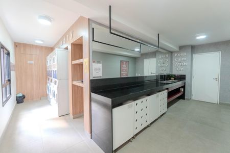 Apartamento à venda com 25m², 1 quarto e sem vaga Apartamento à venda com 25m², 1 quarto e sem vagaLavanderia