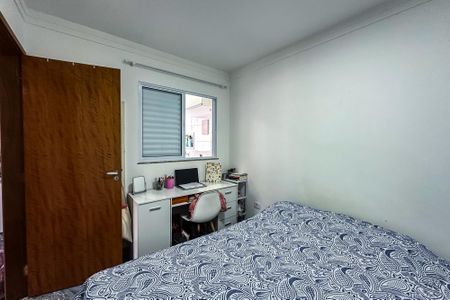 Apartamento à venda com 43m², 1 quarto e sem vaga Apartamento à venda com 43m², 1 quarto e sem vagaQuarto