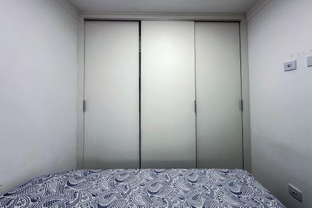 Apartamento à venda com 43m², 1 quarto e sem vaga Apartamento à venda com 43m², 1 quarto e sem vagaQuarto