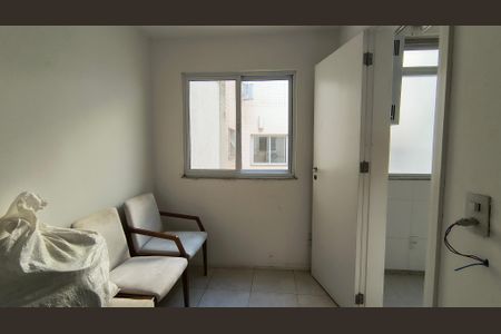 Apartamento à venda com 138m², 3 quartos e 2 vagas Apartamento à venda com 138m², 3 quartos e 2 vagasQuarto de Serviço