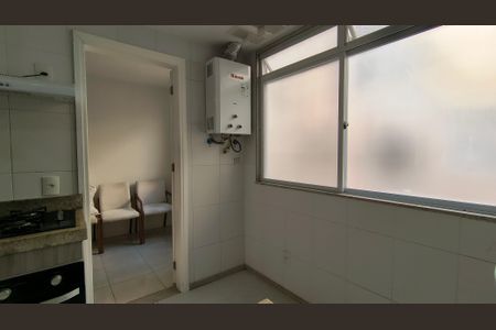 Apartamento à venda com 138m², 3 quartos e 2 vagas Apartamento à venda com 138m², 3 quartos e 2 vagasCozinha e Área de Serviço