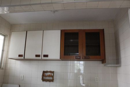 Apartamento à venda com 36m², 1 quarto e 1 vagaCozinha