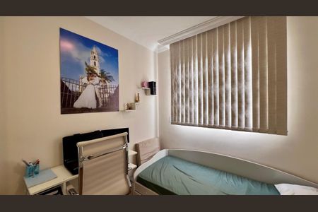 Apartamento à venda com 76m², 3 quartos e 1 vagaquarto 