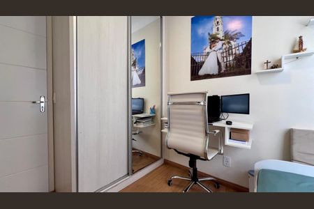 Apartamento à venda com 76m², 3 quartos e 1 vagaquarto 