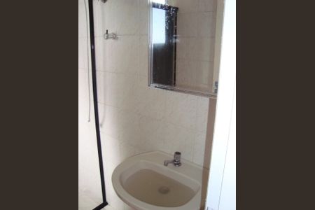 Apartamento à venda com 65m², 2 quartos e 1 vagaFoto 22