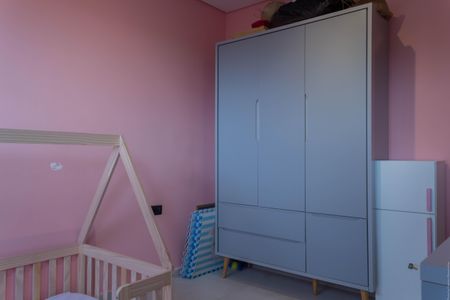 Apartamento à venda com 162m², 2 quartos e 2 vagasQuarto 1