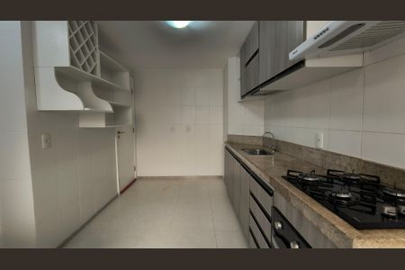 Apartamento à venda com 138m², 3 quartos e 2 vagas Apartamento à venda com 138m², 3 quartos e 2 vagasCozinha