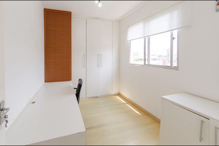 Apartamento à venda com 60m², 2 quartos e 1 vagaQuarto 1