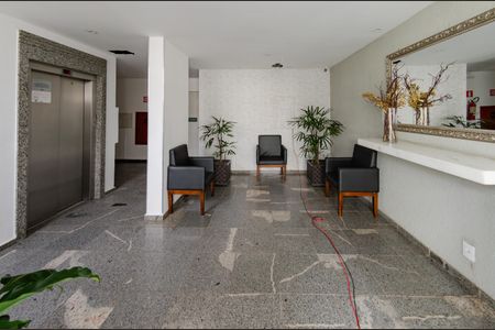 Apartamento à venda com 60m², 2 quartos e 1 vagaÁrea comum