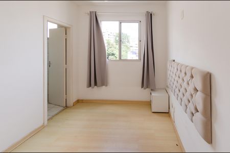 Apartamento à venda com 60m², 2 quartos e 1 vagaSuíte