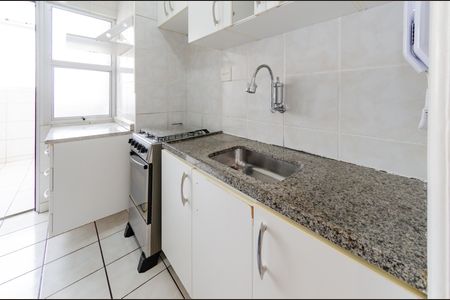 Apartamento à venda com 60m², 2 quartos e 1 vagaCozinha